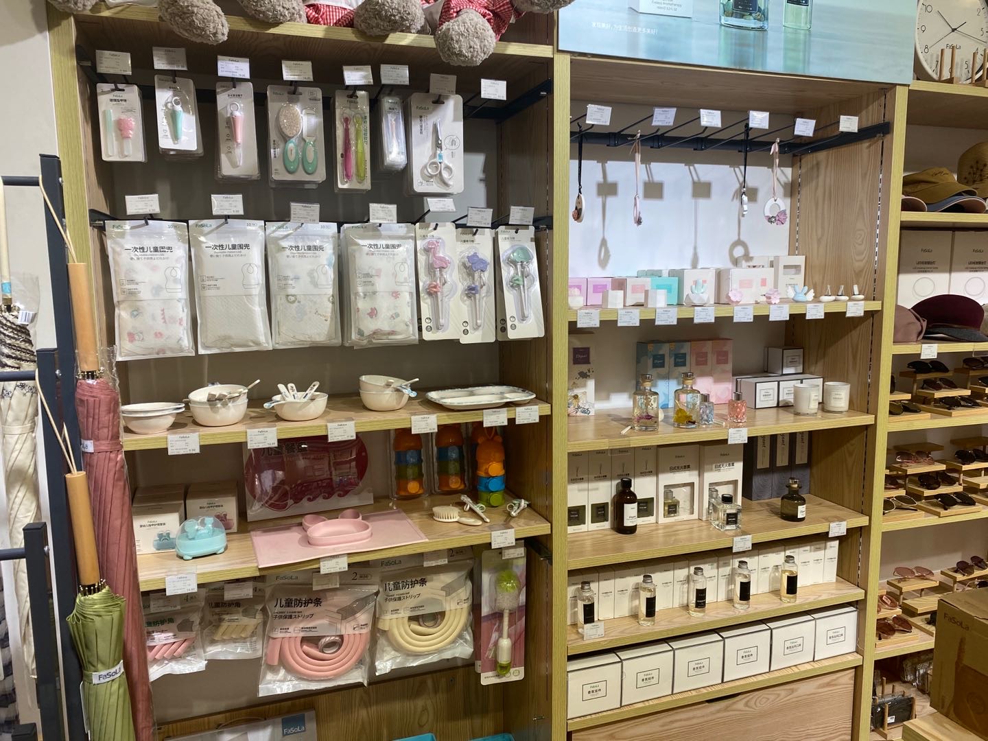 FaSoLa (Yiwu Chuanmu Daily Necessities Co., LTD.) describe pic - 1