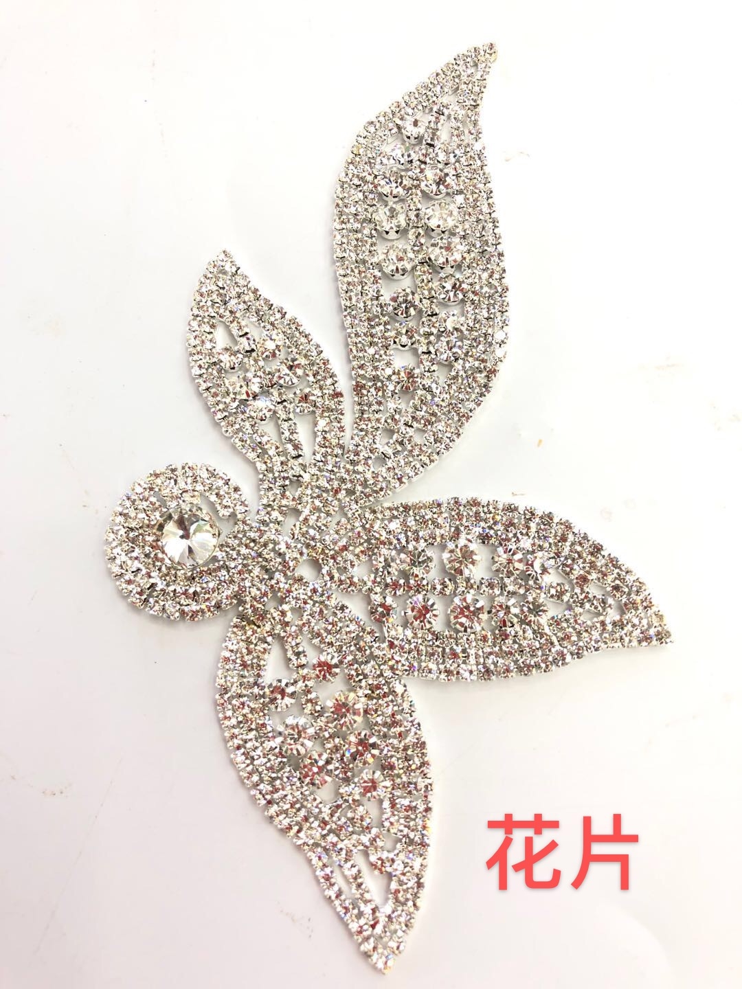 Flower piece vogue individual character is high-grade set diamond brooch brooch decorates button thumbnail