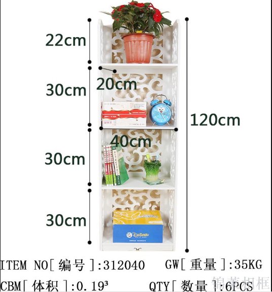 板式木塑板置物架木塑板鞋柜木塑板置物柜pvc鞋架卫生间置物架