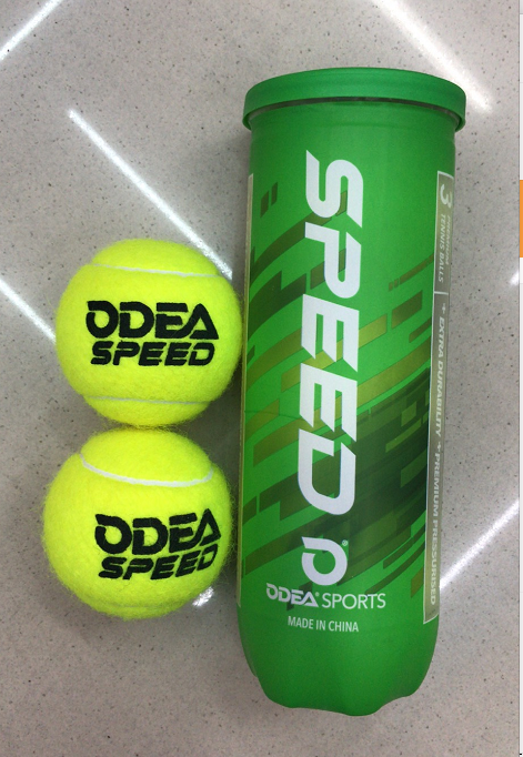 欧帝尔 SPEED（速度）3个塑料筒装网球细节图