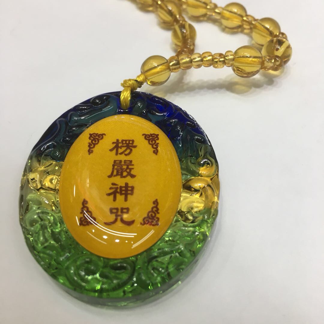 Pure natural crystal jade fresh pendant accessory details Picture