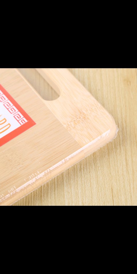 Manufacturers Direct Sales Of Environmental Protection Fashion Aluminum Tube Bamboo Cutting Board Cutting Board Specification drawing