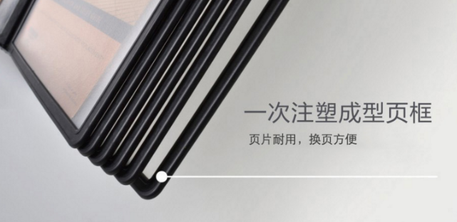 A4翻页台卡迪多桌面亚克力宣传单展示架宣传架资料架传单架产品图