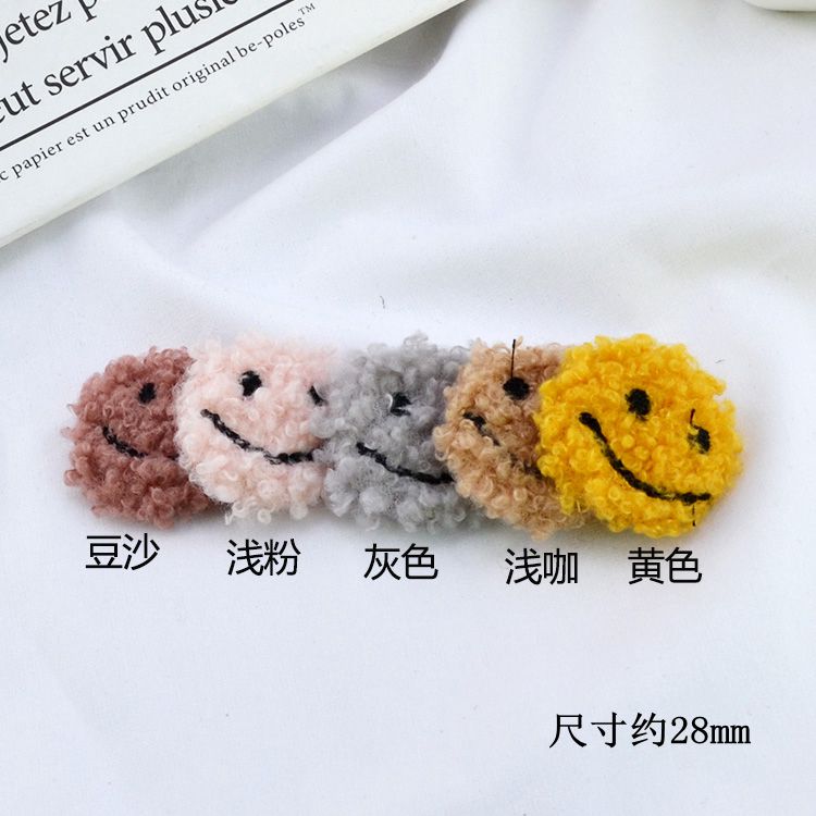 Autumn and winter faux teddy fur, personalized smiling face, plush bag, fabric buckle, diy earrings, accessories, hair accessories and accessory materials details Picture