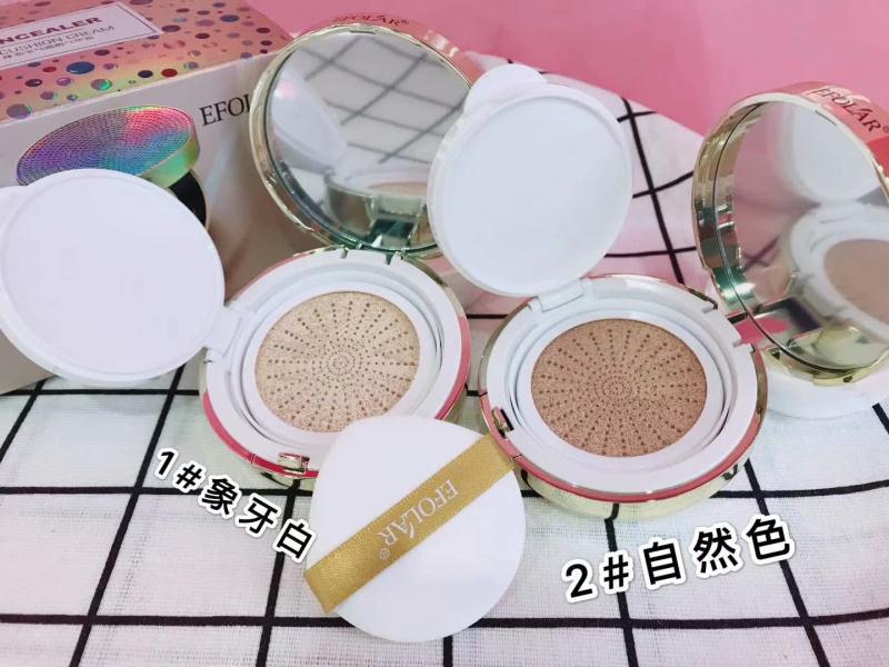 EFOLAR Sparkling and Luxurious Cushion Cream comes with a cost-effective set of replacement cores Specification image