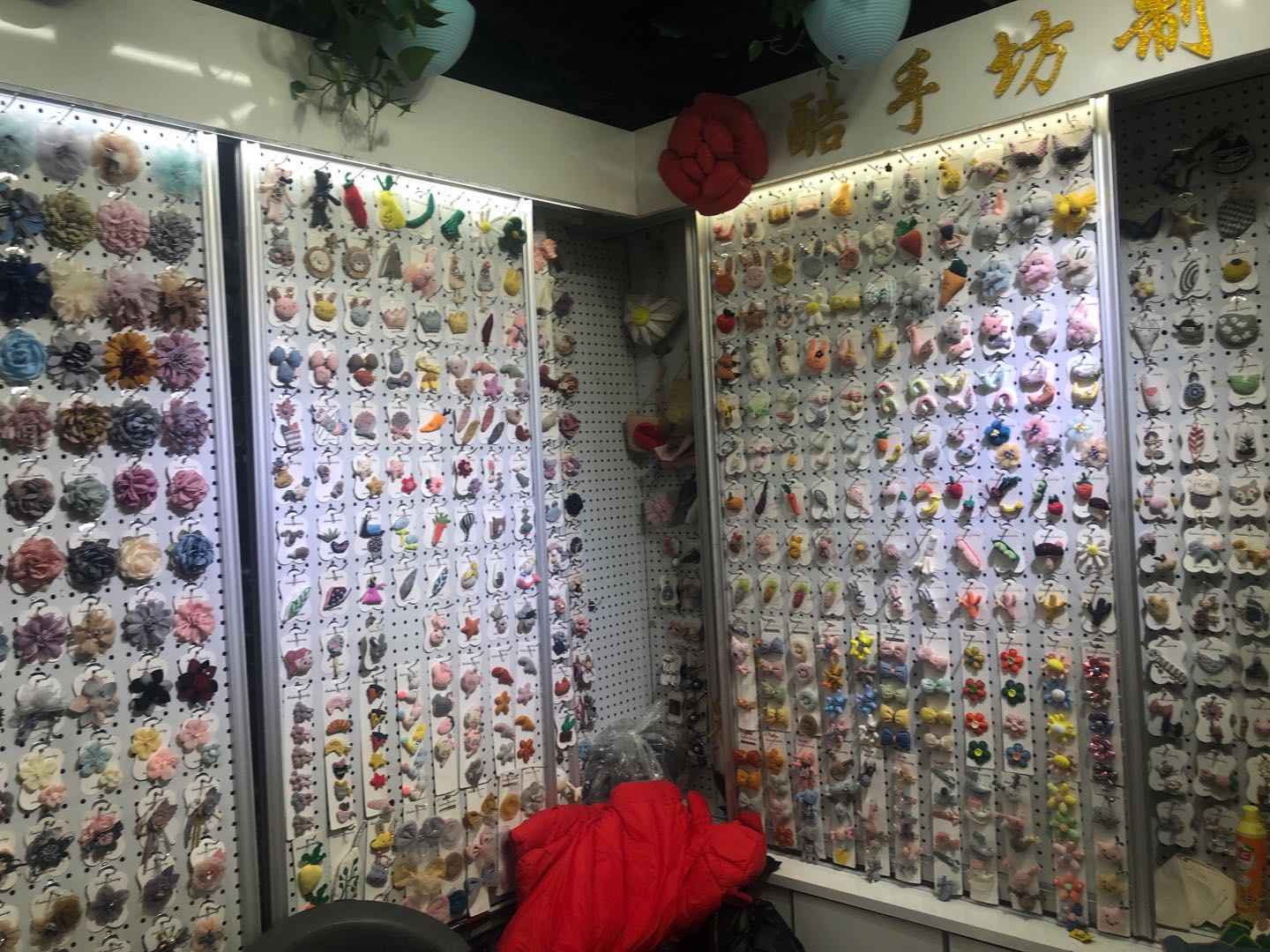 Kushoufang describe pic - 2