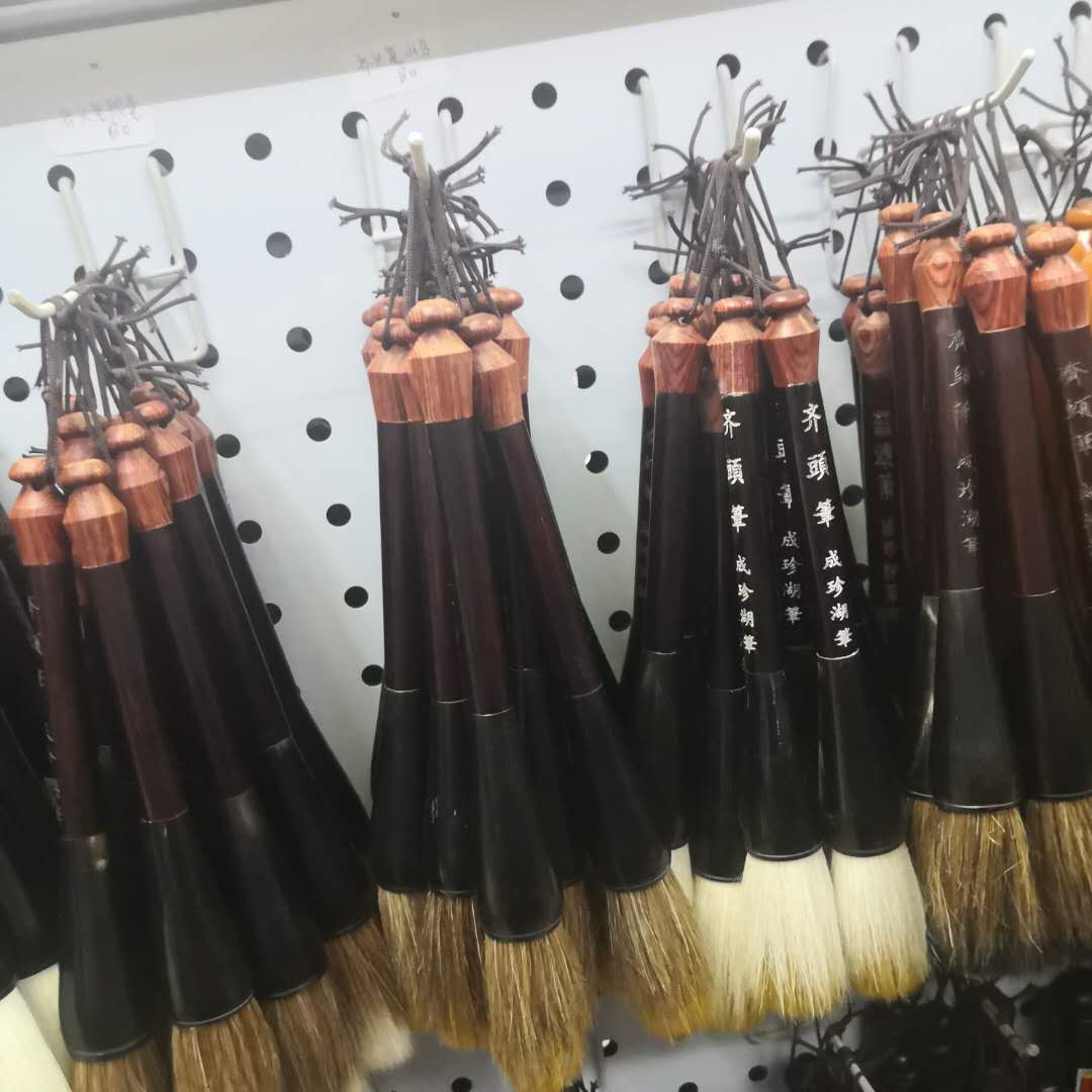 Custom-made calligraphy brushes made of thickened wolf-hair solid wood are durable details Picture