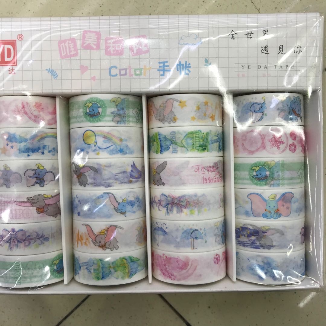 少女手账胶带套装小清新彩色印花古风手帐纸胶带大盒装和纸网红款