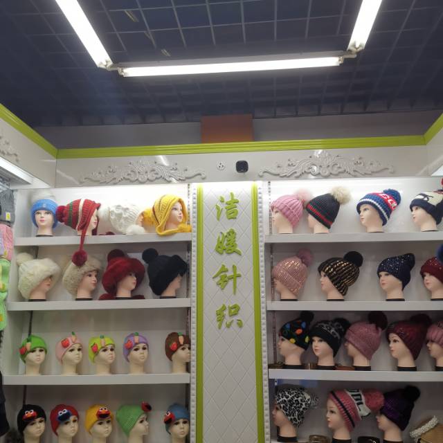 Fak Hat Industry describe pic - 2