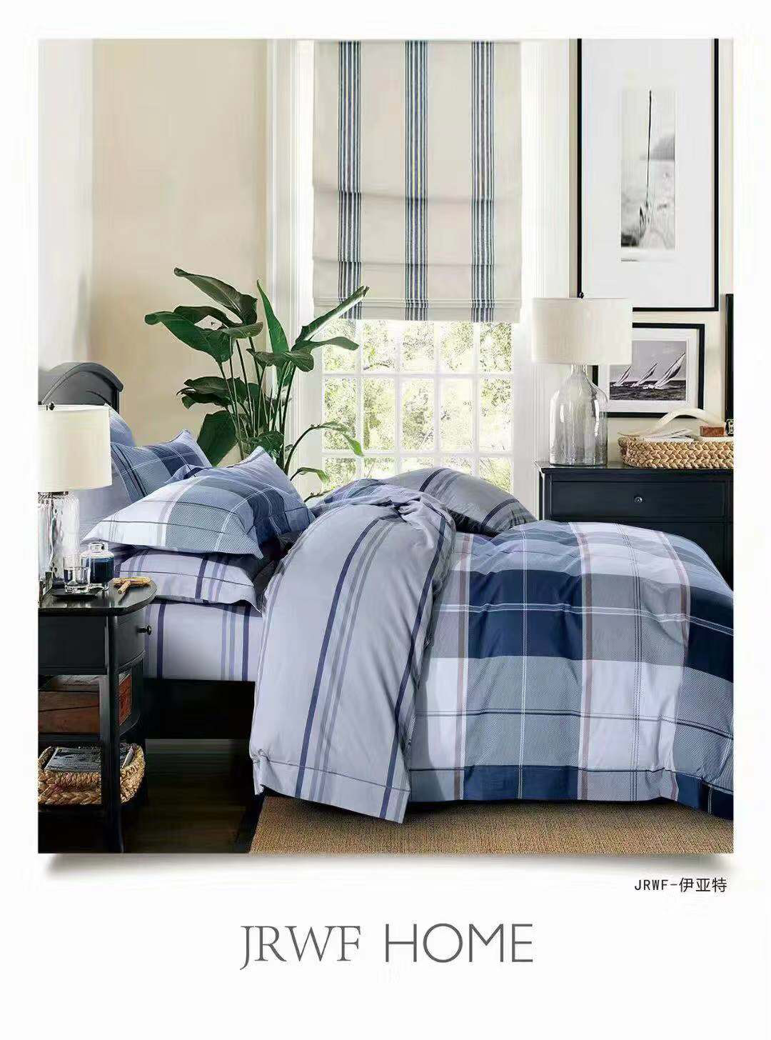 Casual Striped Checkered Summer Quilt