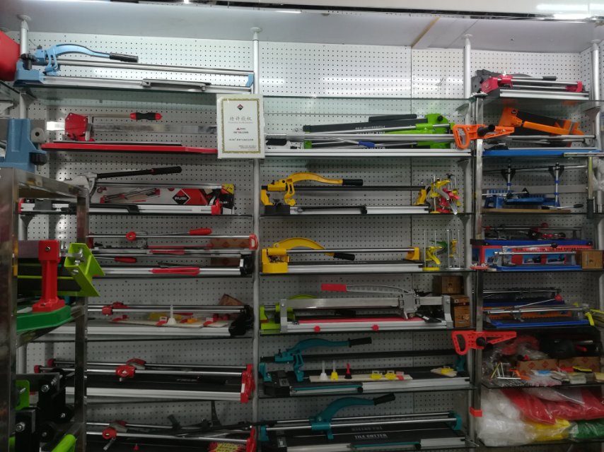 Stargrui Tools describe pic - 2
