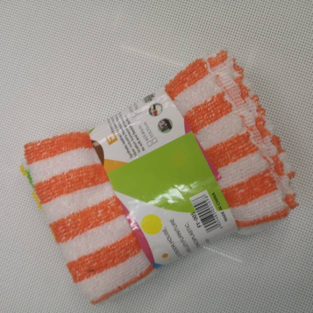 Stripe Rag Set on a clean kitchen counter