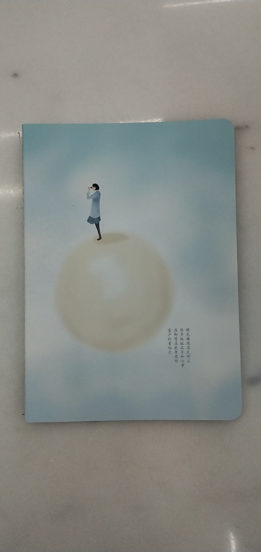 16K车线本笔记本道林纸书写流畅不渗墨学生必备品