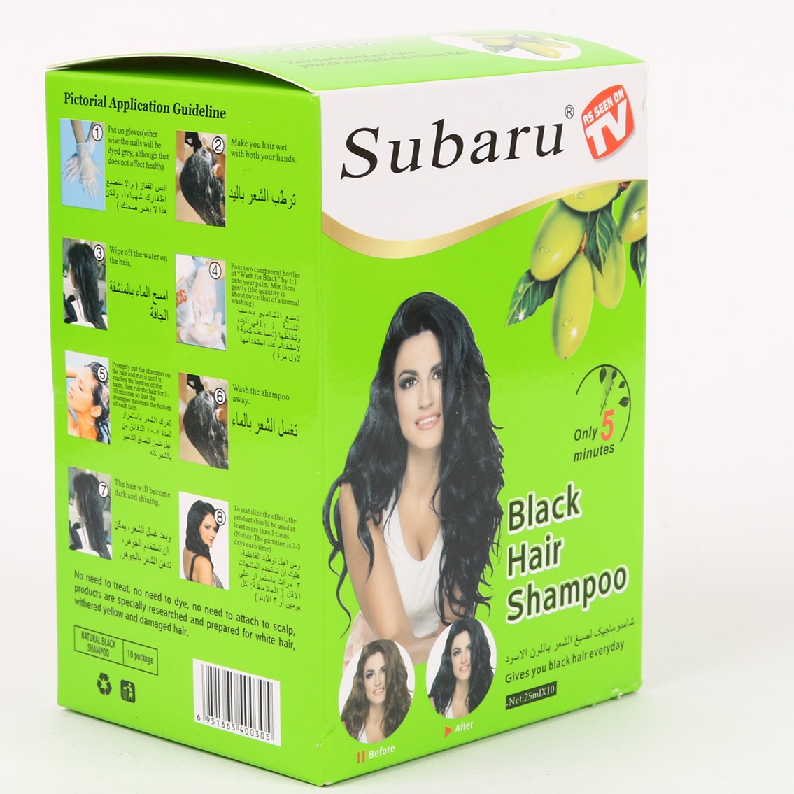 Subaru Olive Black hair Shampoo for quick covering of grey hair. details Picture