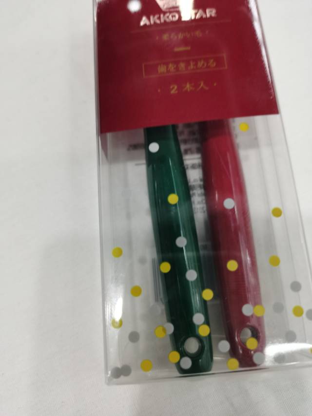 Home Adult Toothbrush Family Pack Nano Toothbrush Soft Bristle Couple Toothbrush Children's Toothbrush And Toothpaste Set Ks6435 details Picture