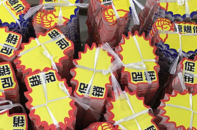 拼接屏幕/荧光板黑板/相框铝合金/荧光板/美国细节图