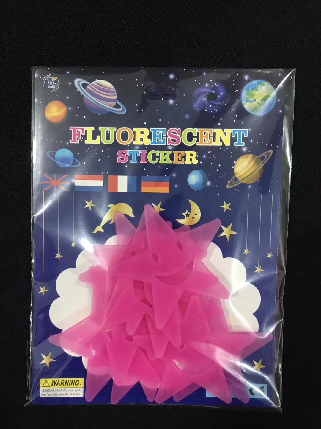 夜光贴儿童贴纸闪闪发光环保材料价格美丽产品图