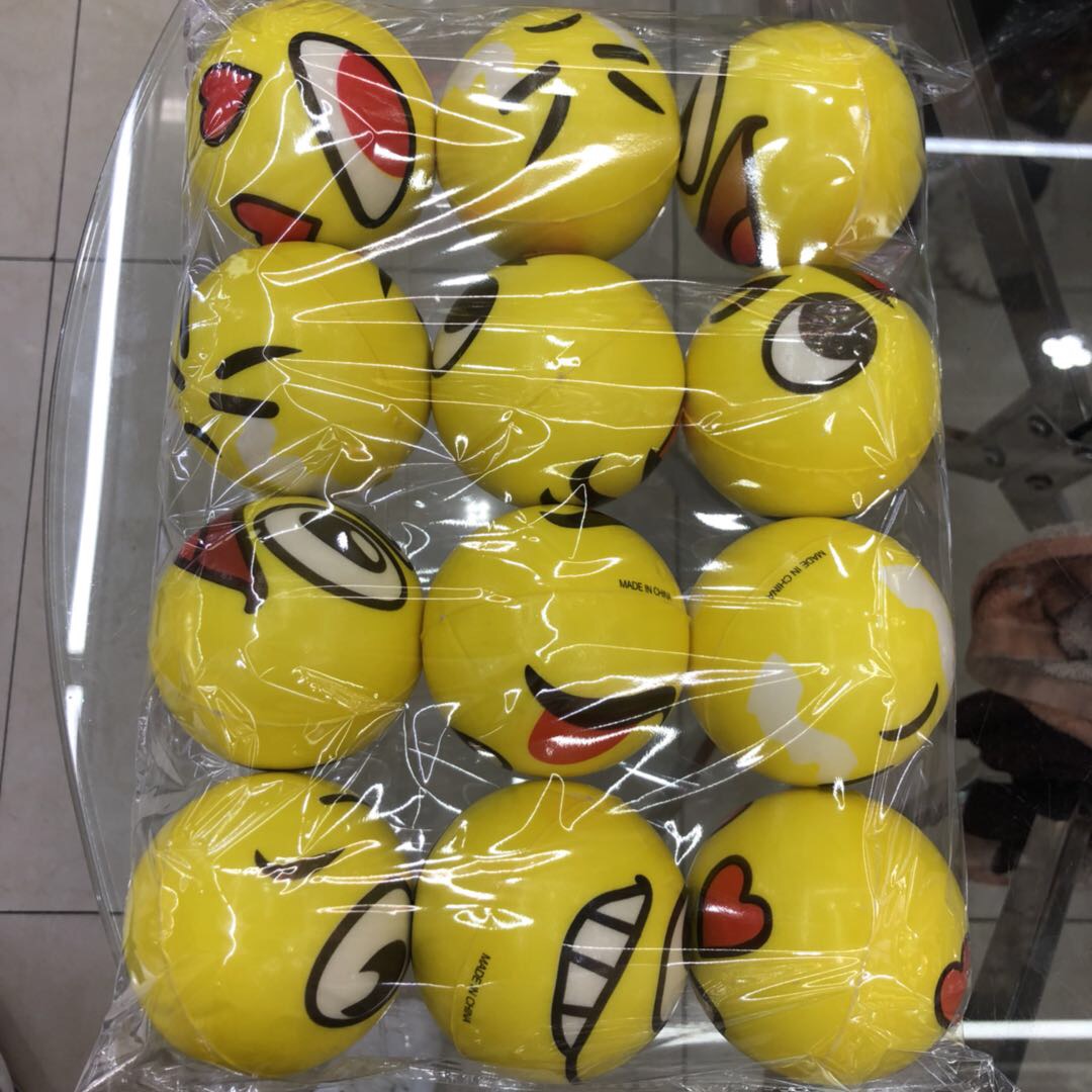 Factory direct sales of eco-friendly 6.3 cm pu yellow expression ball children's toys