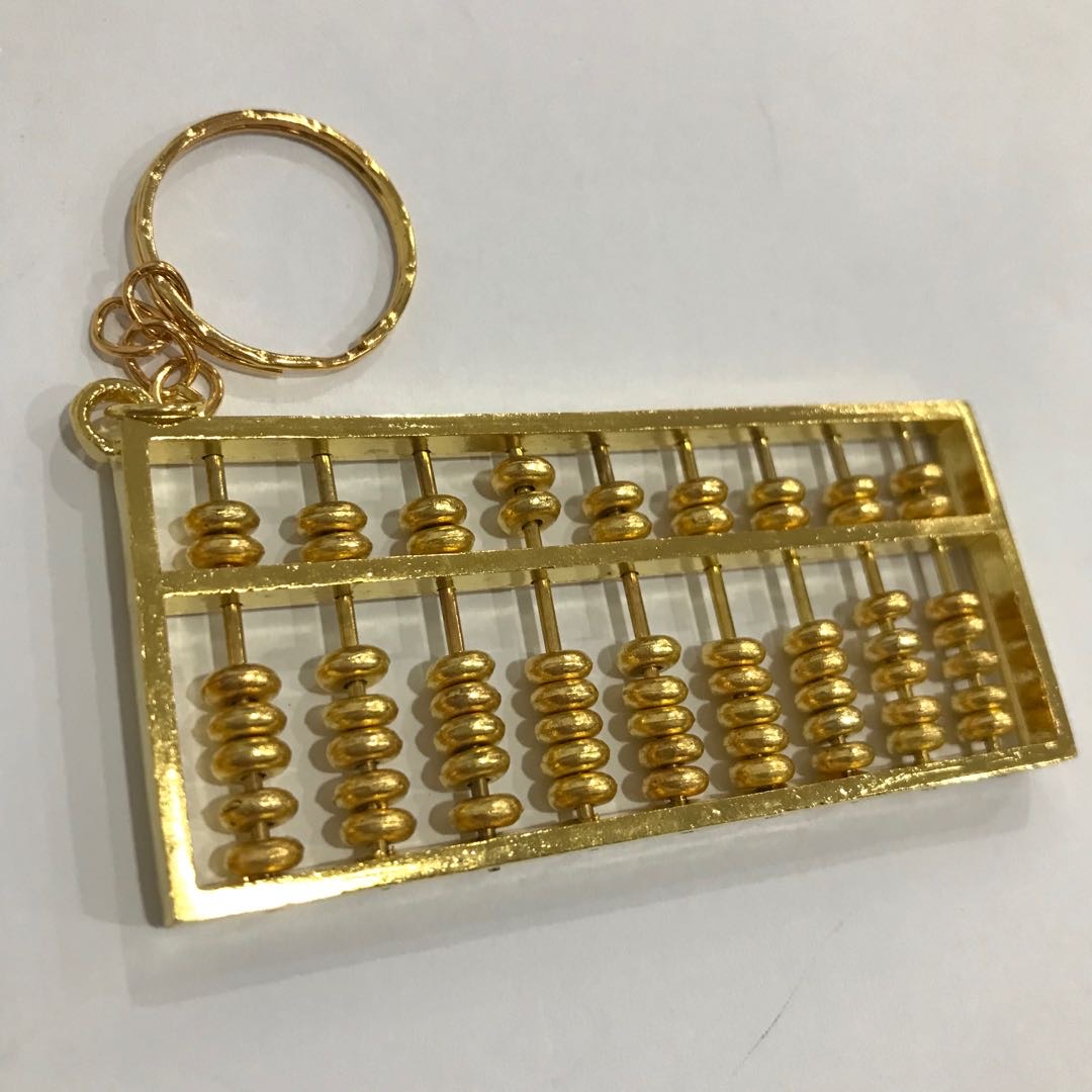 迷你小算盘合金算盘钥匙扣金算盘9档挂件文昌笔寓意旺财算盘珠子