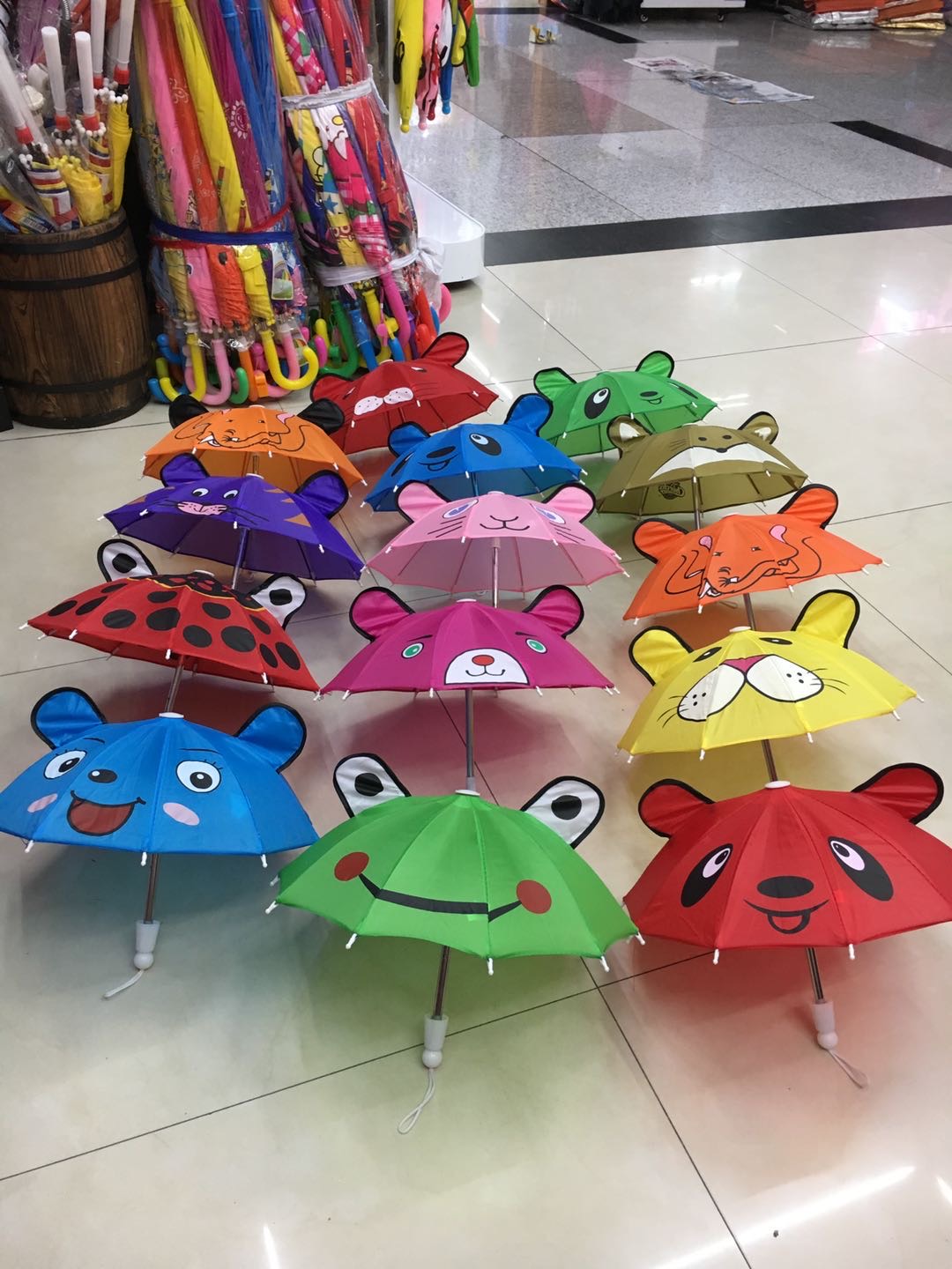 儿童18公分玩具耳朵伞儿童雨伞图