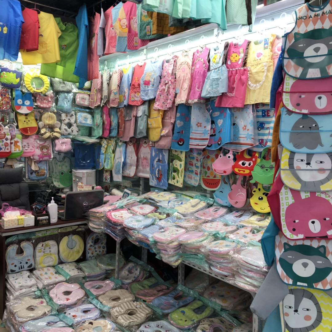 Hao Mei Infant and Toddler Products Store describe pic - 3