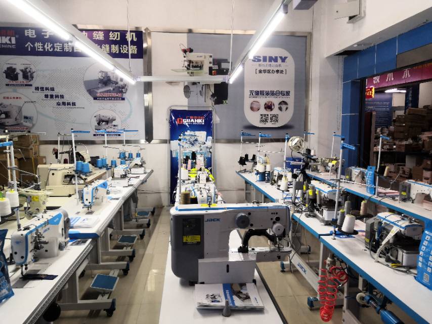 Yiwu Qicheng Intelligent Sewing Equipment Co., LTD describe pic - 2