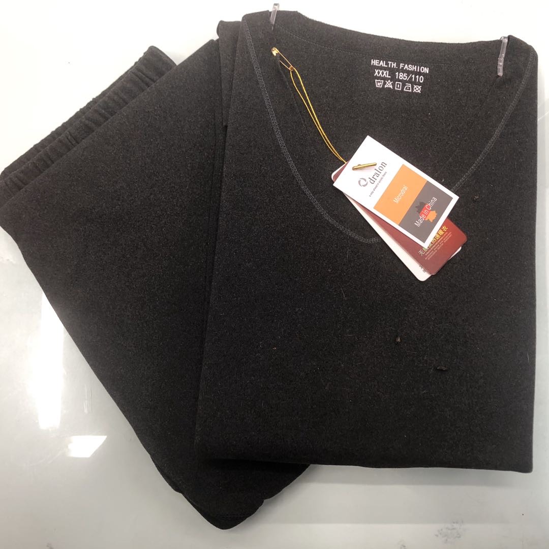 37 Degrees Constant Temperature Men Self-Heating Thermal Underwear Tight Base Slim Long Johns Ultra-Thin