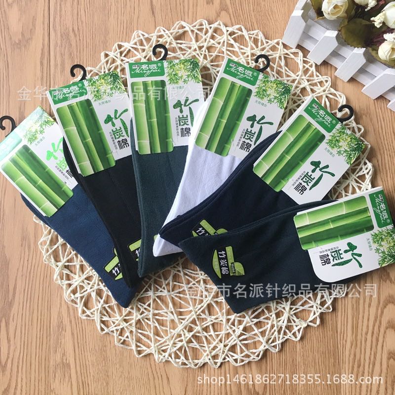 袜子春夏款男中筒袜四季商务系