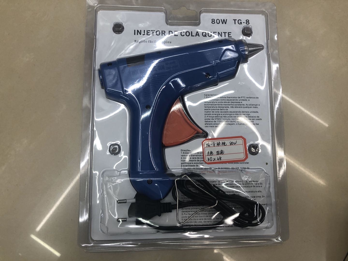 热熔胶枪家用维修热融胶水枪粘合器玻璃胶枪电熔胶产品图