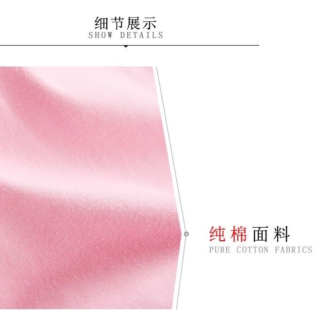 Women's Mid-Waist Cotton Comfortable Large Stretch Underwear Series details Picture