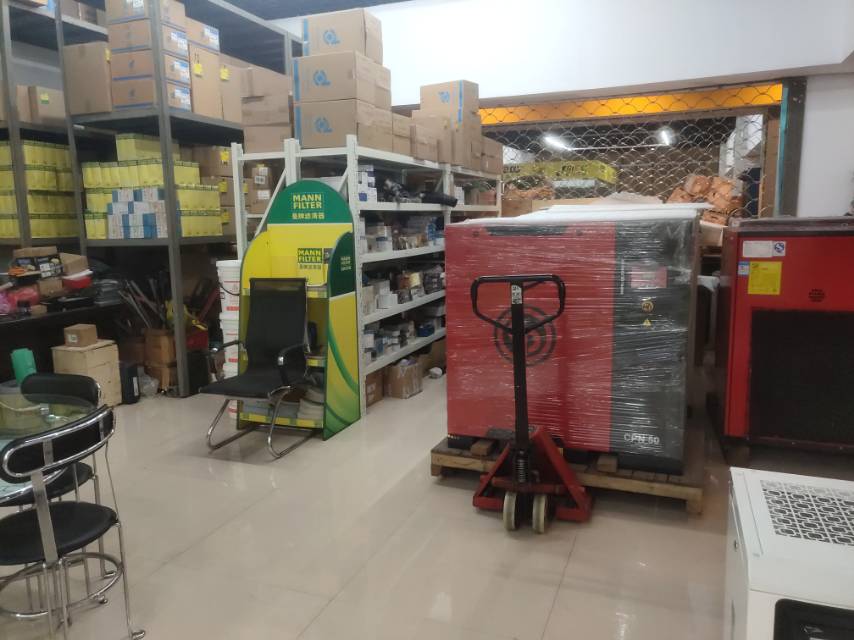 Yiwu Beisheng Mechanical and Electrical Equipment Co., LTD describe pic - 2