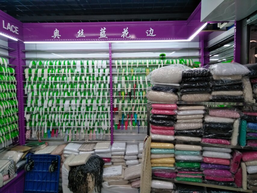 Oslan Lace Shop describe pic - 3