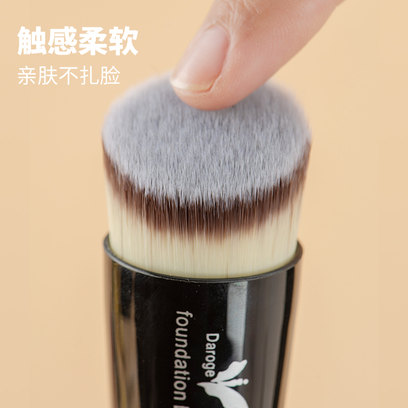 Little Fatty 55 Foundation Brush, BB Cream Brush, Base Makeup brush, portable flat head, round head, slanted head, no powder intake makeup brush Specification image