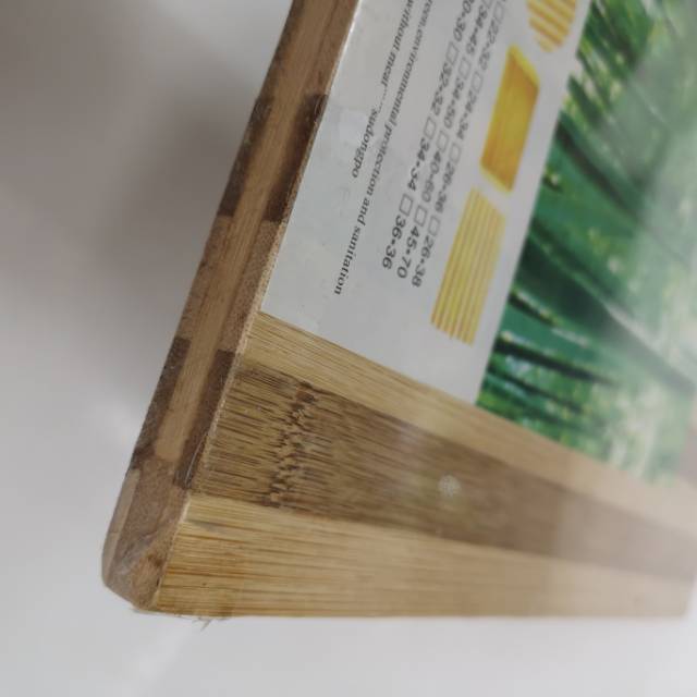 厂家直销双面切菜板竹木砧板菜板防抗菌防霉切菜板细节图