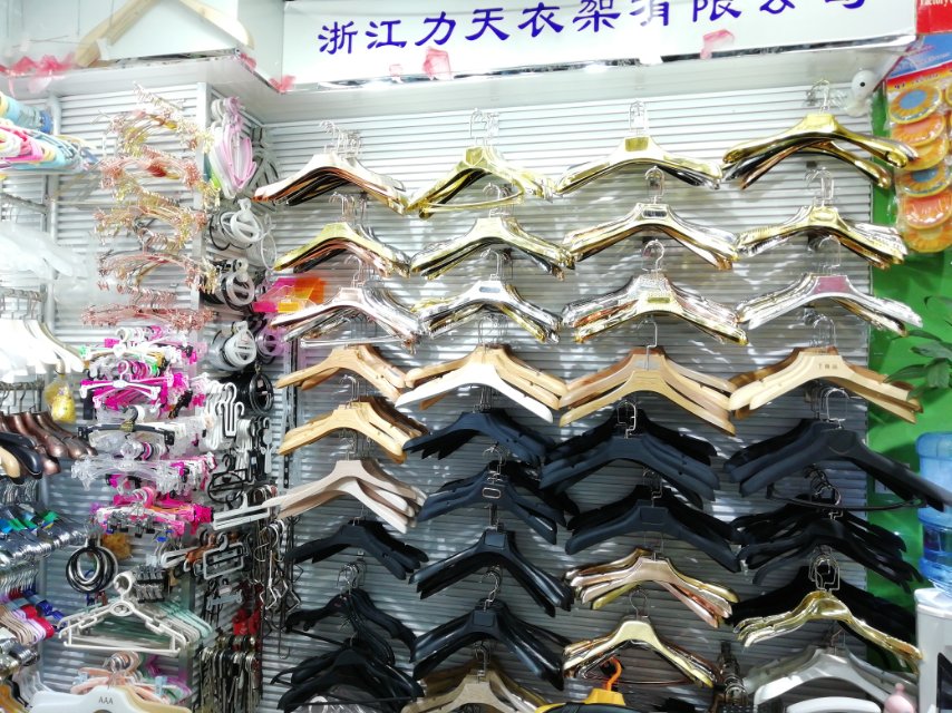 Zhejiang Pujiang County Litian Clothes Hanger Factory describe pic - 2