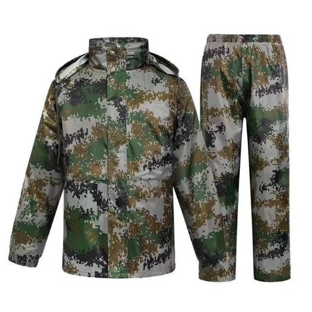 迷彩系列套装雨披