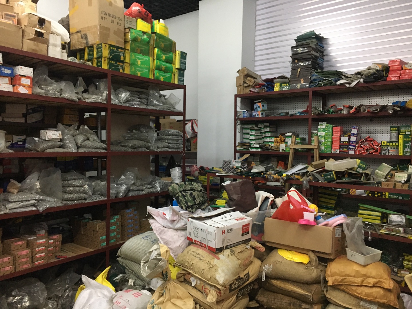 Juxin Hardware Store describe pic - 1