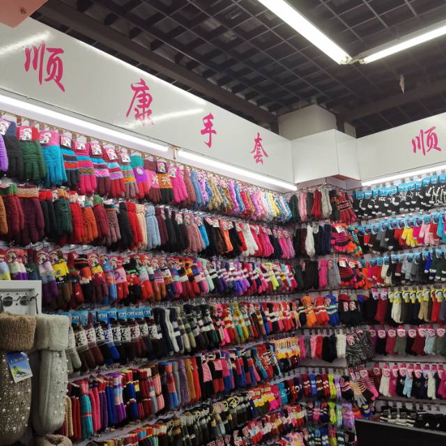 Shunkang Knitting describe pic - 3