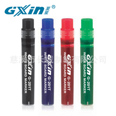 Xia Xing GxinG-201T replaceable internal replacement core supplier direct sales thumbnail