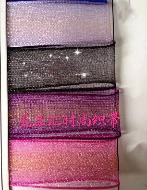 Special Korean Webbing Width Color Lace Twine Handmade Diy Material Lace Webbing Strap details Picture