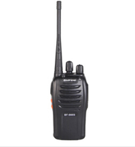 2公里无线手台民用BF-666S专业对讲机
