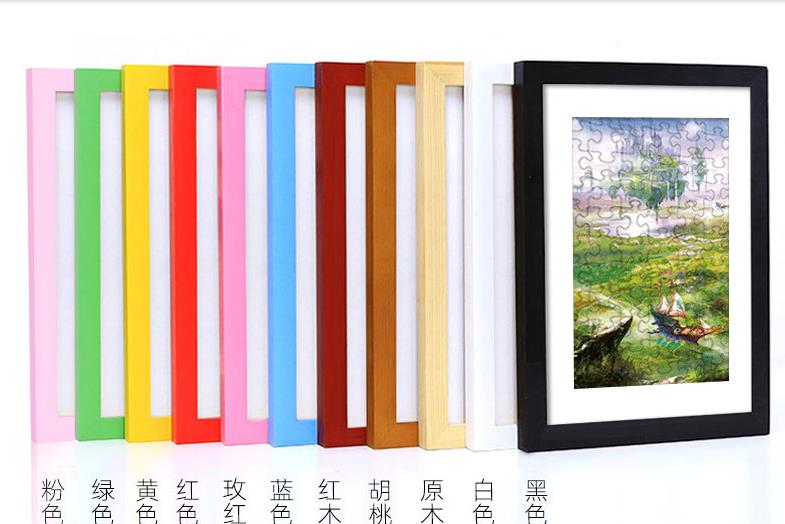 挂墙相框十字绣画框50*75cm X60 90 70 80 40 30厘米1000片拼图框产品图