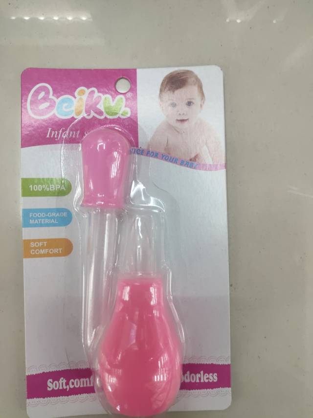 婴儿喂药器防呛针筒奶嘴小孩吃药带刻度宝宝喂药神器