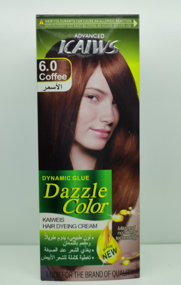 KAIWS Dazzle Color Arabic Hair Dye (for Export Only) details Picture