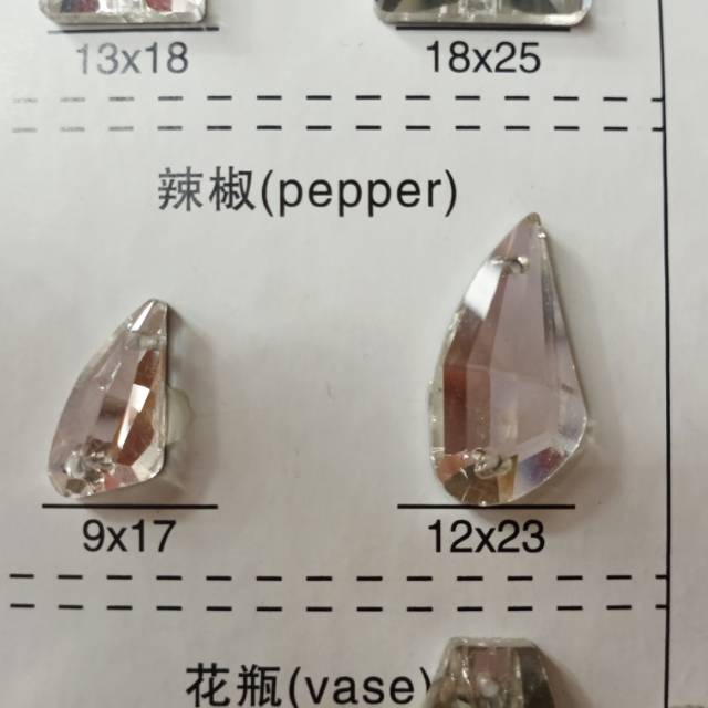 辣椒形水晶玻璃饰品配件韩版简约INS风韩版东大门