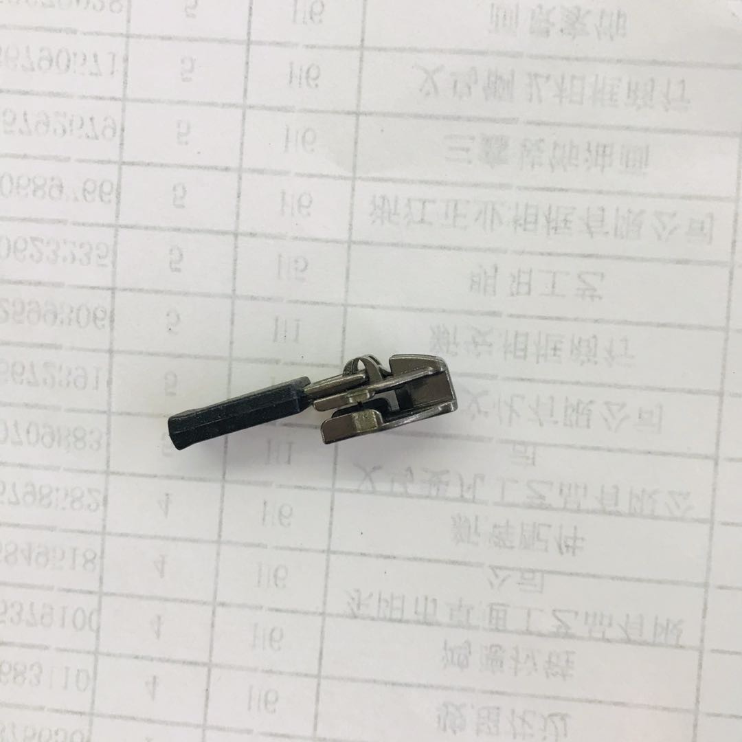 花片式拉链头厂家直销12