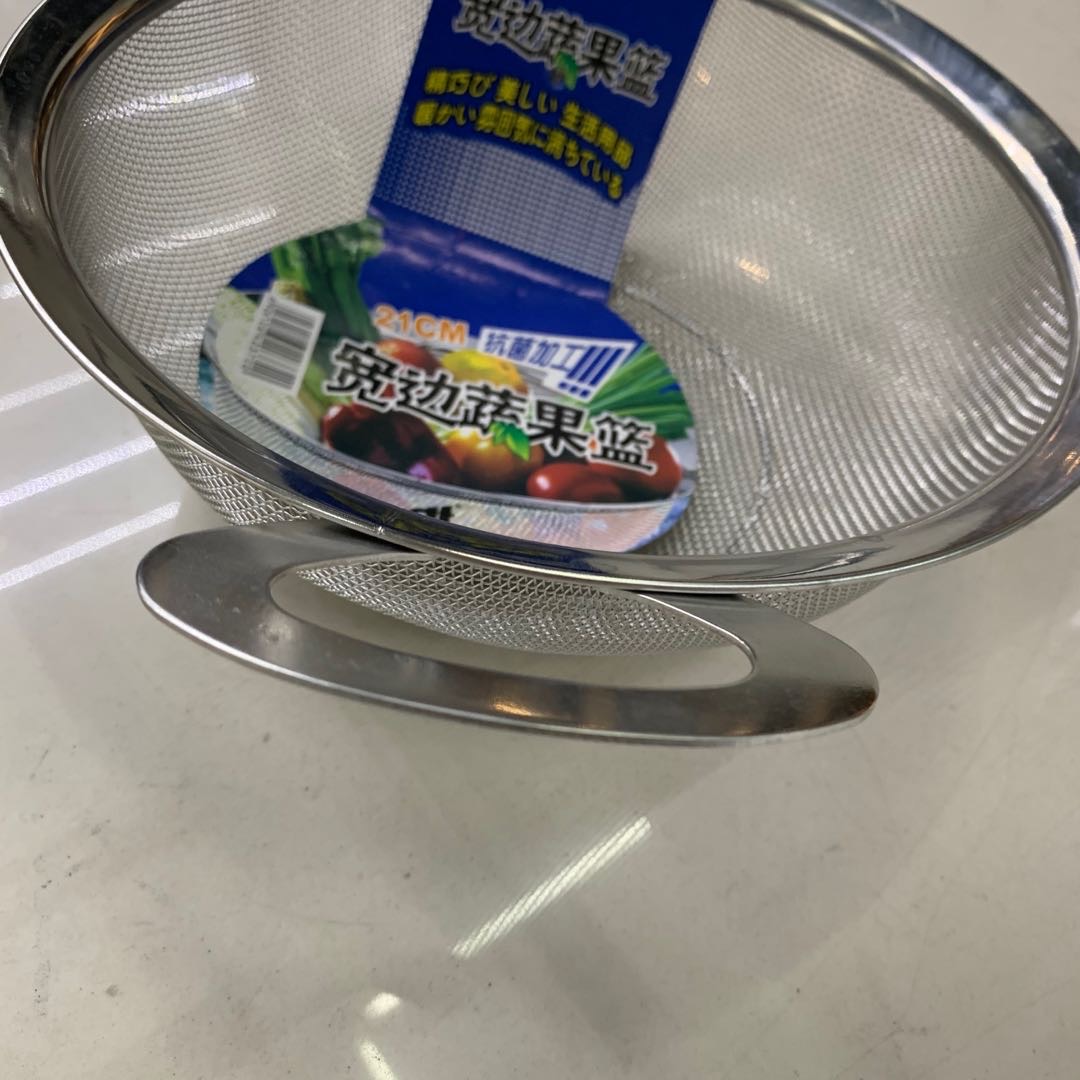 不锈钢米篮洗菜篮沥水篮淘米 圆形水果篮子厨房沥水篮子产品图