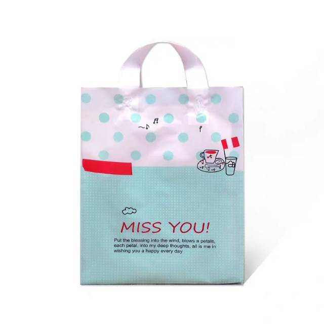 定做logo加厚服装店袋子礼品袋包装袋塑料袋定制手提袋购物袋胶袋