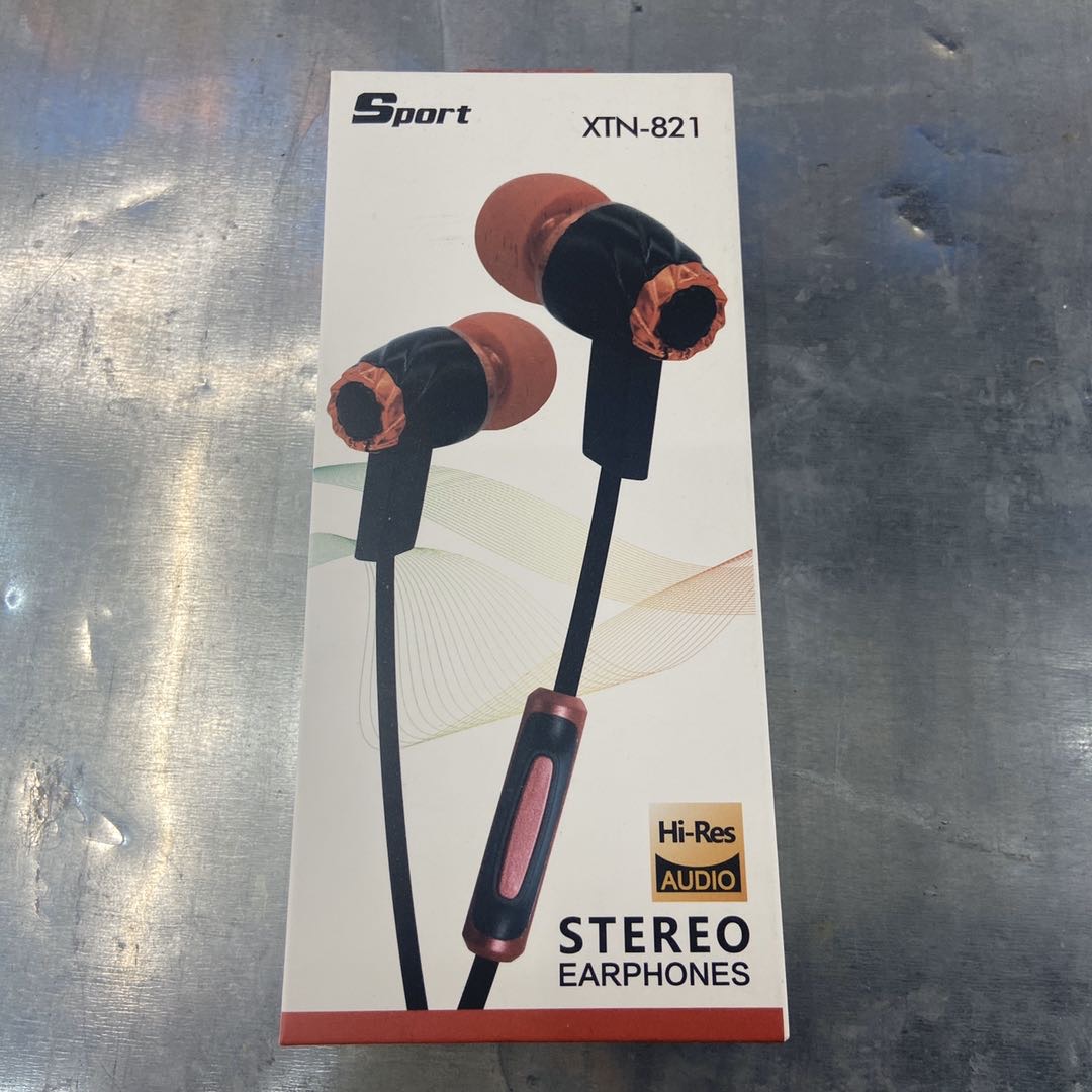 动感黑红酷炫耳机听歌有线运动简约手机笔记本台式电脑立体声耳麦