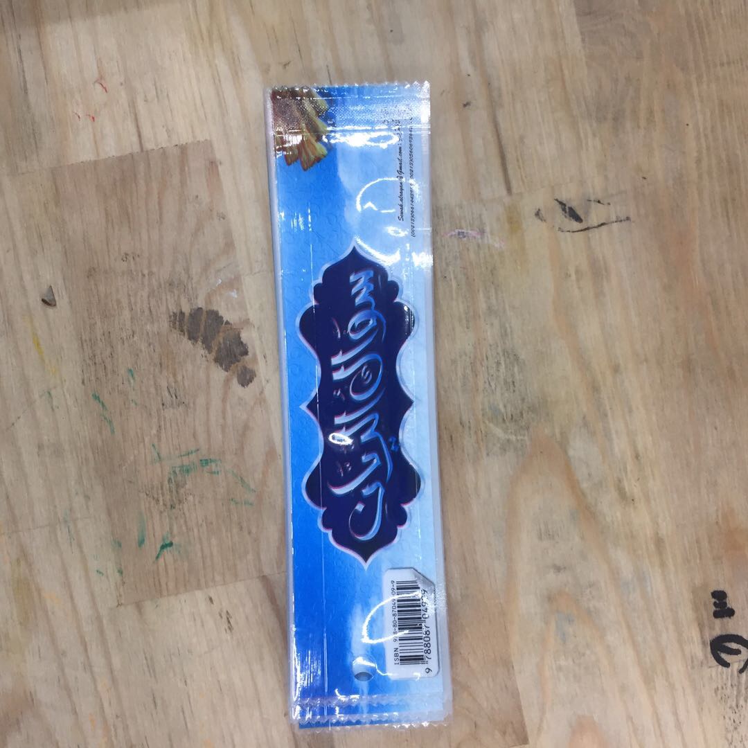 塑料袋彩印自封自立袋食品辣条OPP袋包装袋